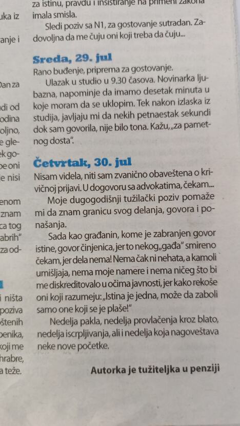 danas paunovic 2.jpg