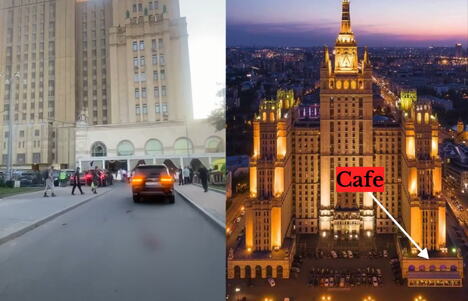 Moskva eksplozija.png