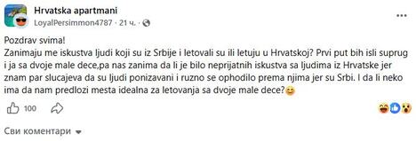 letovanje u Hrvatskoj