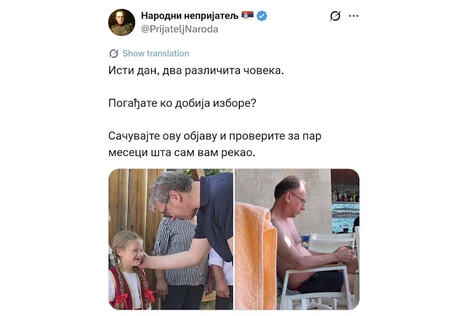 Aleksandar Vučić