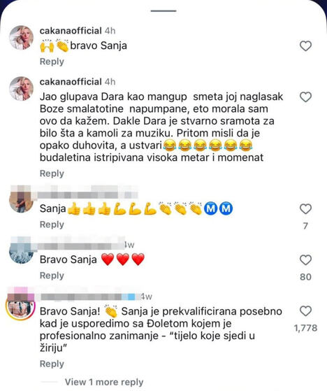 dara bubamara cakana