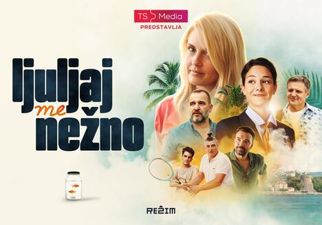 Ljuljaj me nezno, vizual.jpg