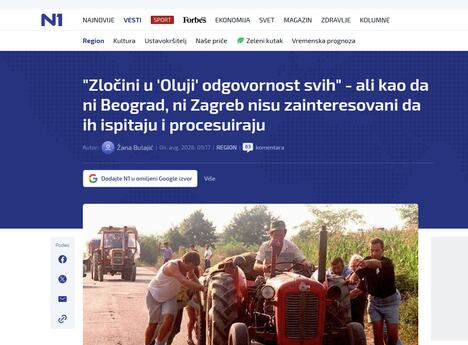 NN1 Oluja.jpg