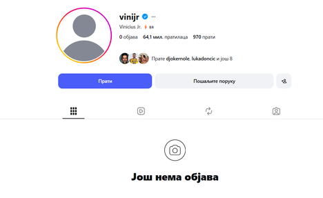 Instagram Vinisijus