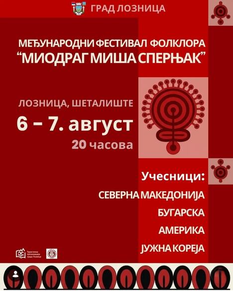 LOZNICA -Festival.jpg