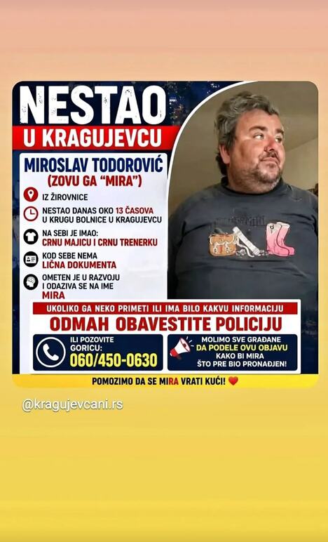 Miroslav Todorović
