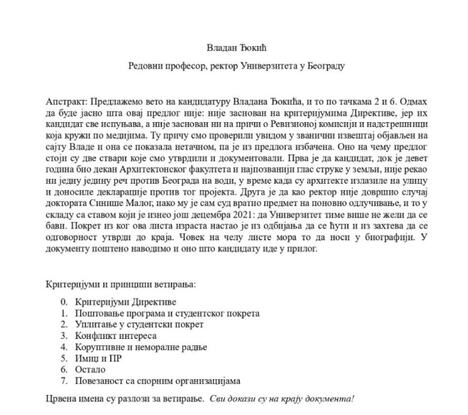 đokić veto.jpg