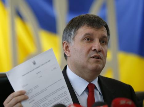 arsen-avakov.jpg