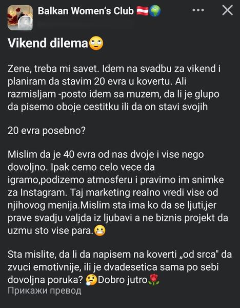 objava na Fejsbuku - žena planira za svadbu mladencima da da 20 evra