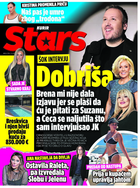 Stars 11.08.2026.
