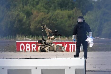 Nemačka Lajpcig aerodrom policija (3).jpg