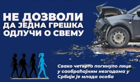 MUP, saobraćaj, Međunarodni dan mladih