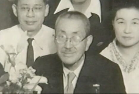 Shiro_Ishii_at_a_reunion_party_of_Unit_731_members_after_the_war.png