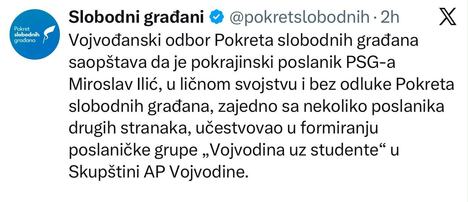 Pavle Grbović