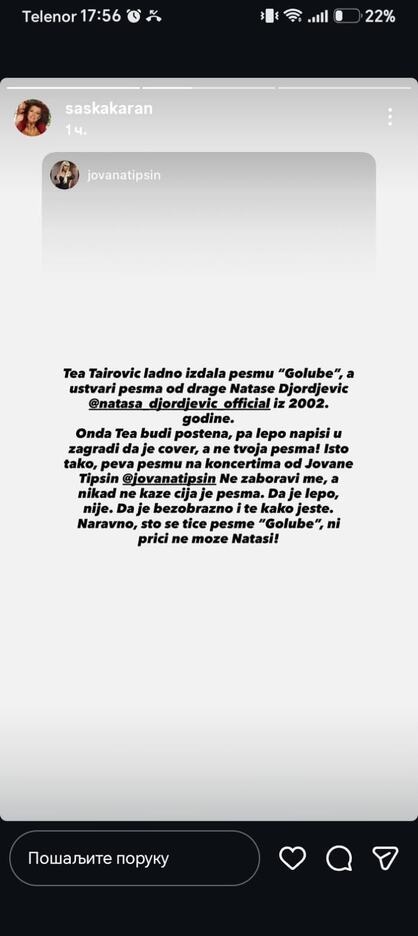 WhatsApp Image 2026-08-11 at 18.00.40 (1).jpeg