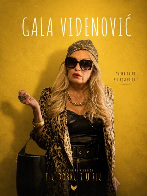 Gala u film U dobru i zlu.jpg