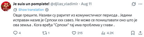 2026-08-13 10_50_22-ETF Blokada on X_ _Rukometni savez Srbije postao Srpski rukometni savez. Vaterpo.png