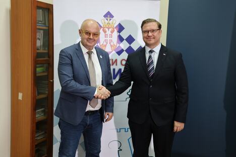 Šahovski savez Srbije