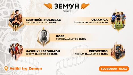Zemun fest filmski program.jpg