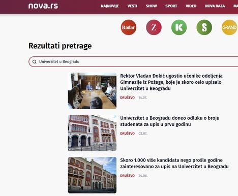 Nova UB.jpg