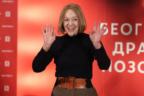 Milena Zupancic02 News1 Nemanja Nikolic.jpg