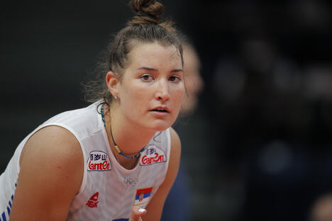 Bojana Milenković
