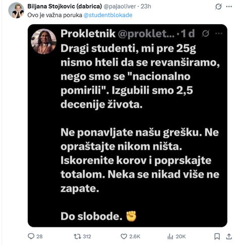 Screenshot 2026-08-18 102800.png
