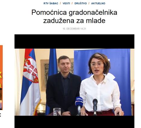 Marija Ratković Nebojša Zelenović.jpg