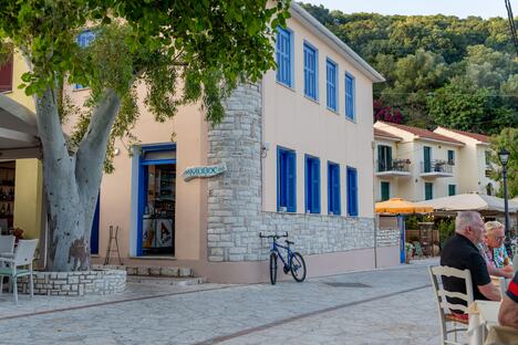 Ostrvo Itaka, Grčka