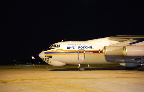Ruski Avion za gaenje požara (11).jpg