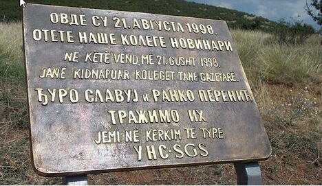 2026-08-21 12_05_57-Двадесет осам година од отмице новинара Ђуре Славуја и Ранка Перенића, починиоци.png