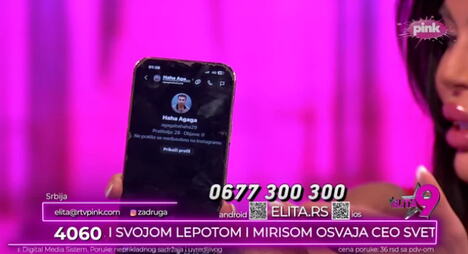 Screenshot 2026-08-21 125339.png
