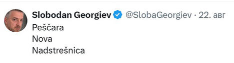 Slobodan Georgiev