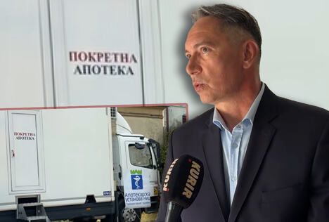 Dimitrije Janković