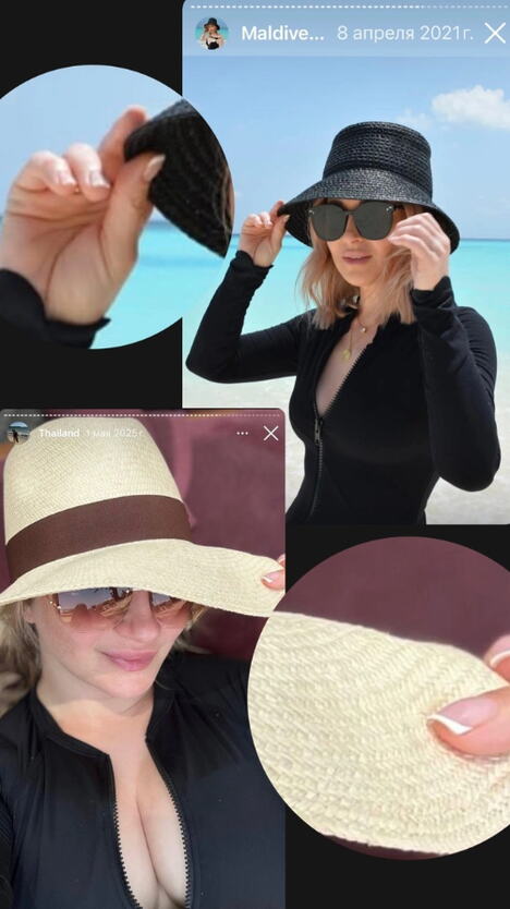 Fotografije koje je Viktorija objavila poredeći svoj izgled sa izgledom žene sa kojom je njen suprug bio u vezi (1).PNG