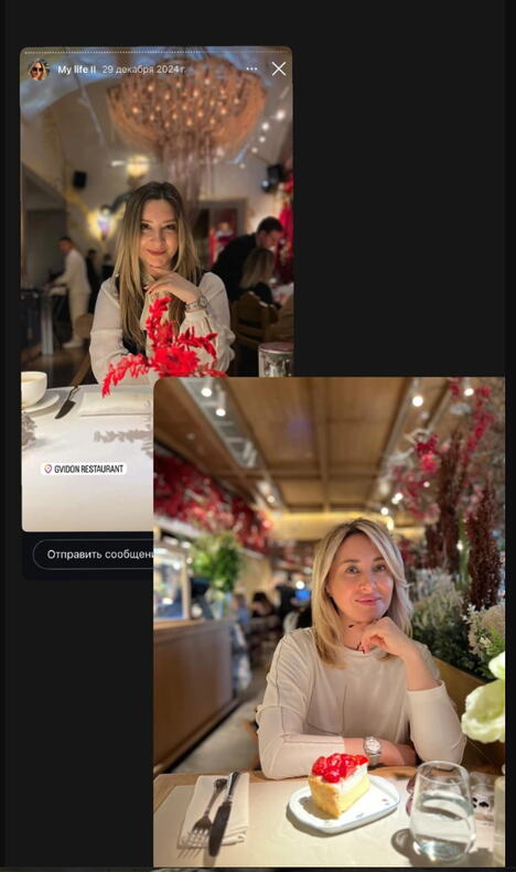 Fotografije koje je Viktorija objavila poredeći svoj izgled sa izgledom žene sa kojom je njen suprug bio u vezi (3).PNG