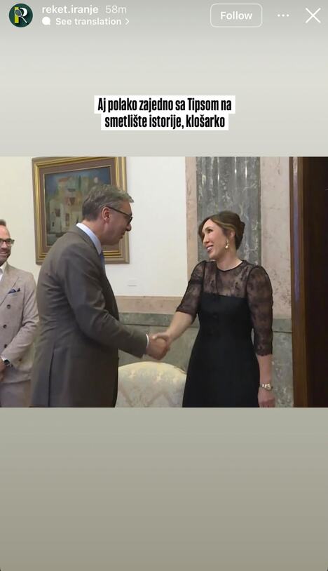 Vređanje Jelene Janković na društvenim mrežama