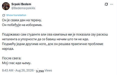 Screenshot 2026-08-26 164237.png