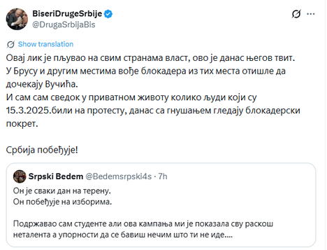 Screenshot 2026-08-26 164231.png