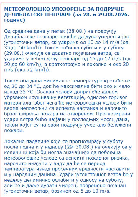 Screenshot 2026-08-26 213935.png