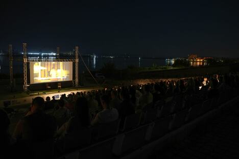Iron Gate film festival