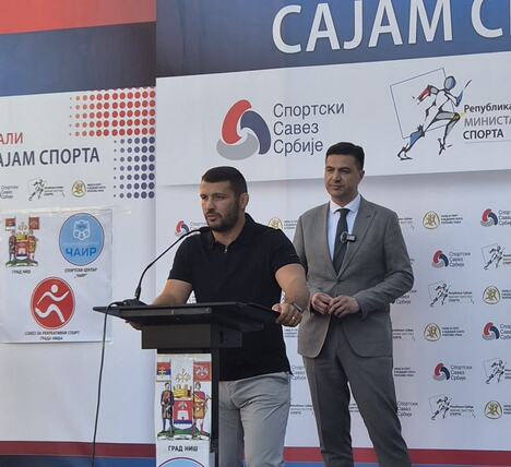 Mali sajam sporta Niš
