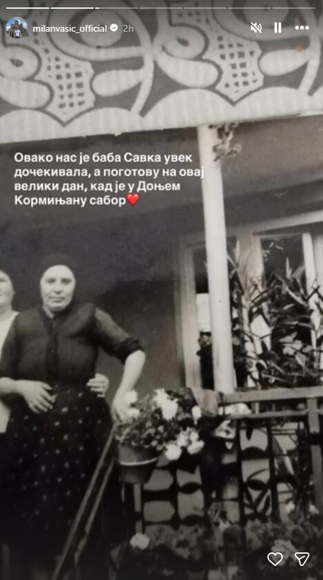 Milan Vasić, Velika Gospojina