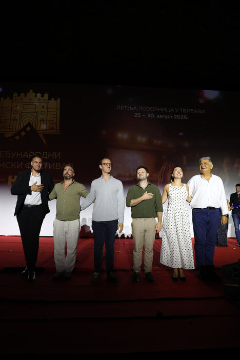 Niš Međunarodni filmski festival u Nišu (4).JPG