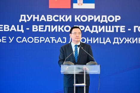Aleksandar Vučić Dunavski koridor brza saobraćajnica