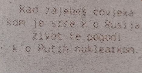 Veliko gradište, Bogdan Krivulović