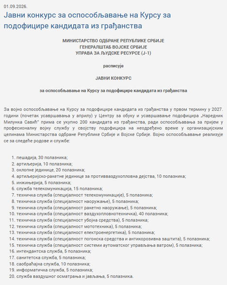 Screenshot 2026-09-01 150730.png