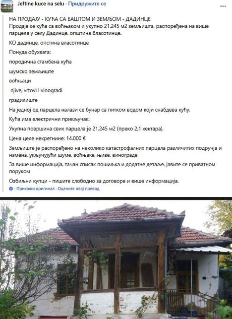 oglas za prodaju kuće i zemlje za 14.000 evra