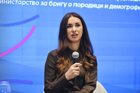 Amina Jusović novinarka