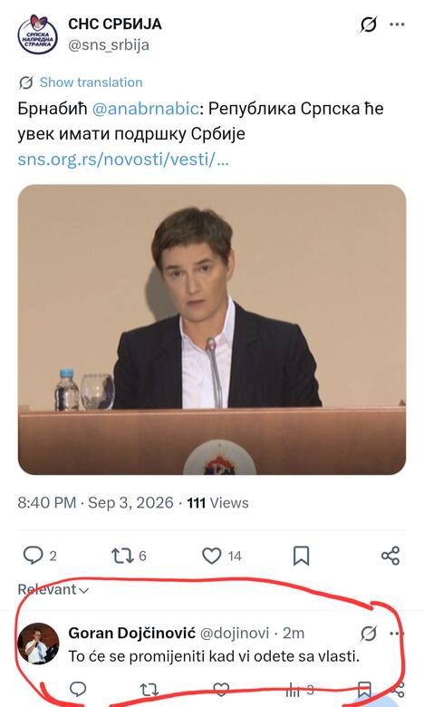 Ana Brnabić
